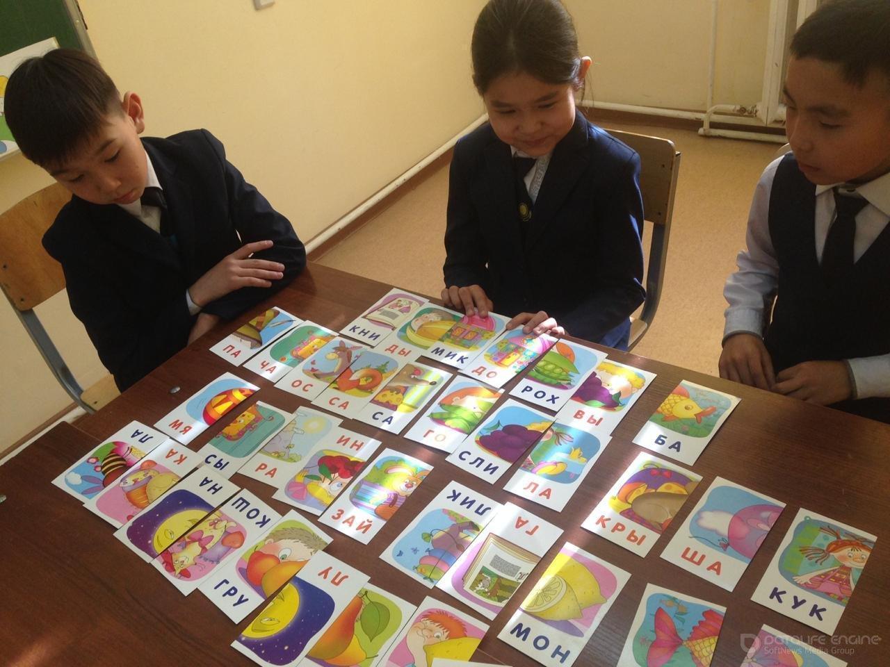 Логопедия сабағы