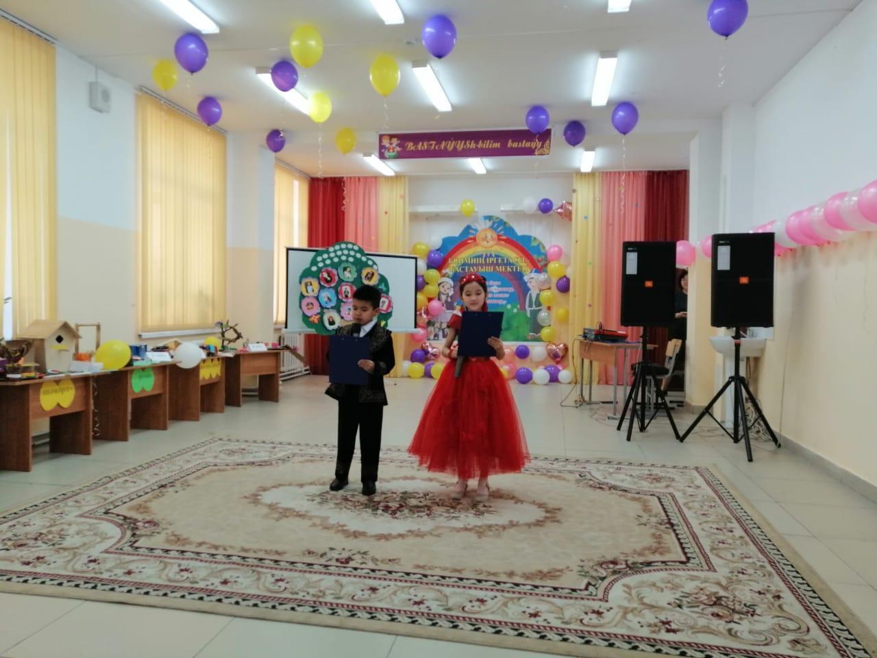 Мәнерлеп оқудан сайыс