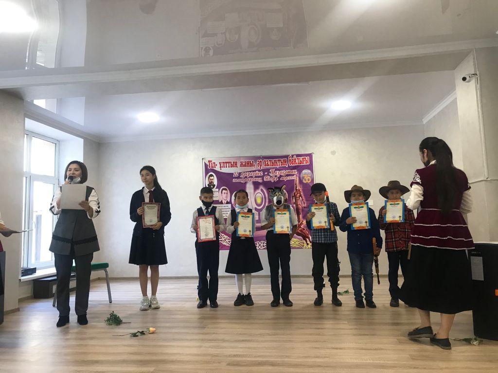 Тіл- ұлттың жаны, әр халықтың байлығы