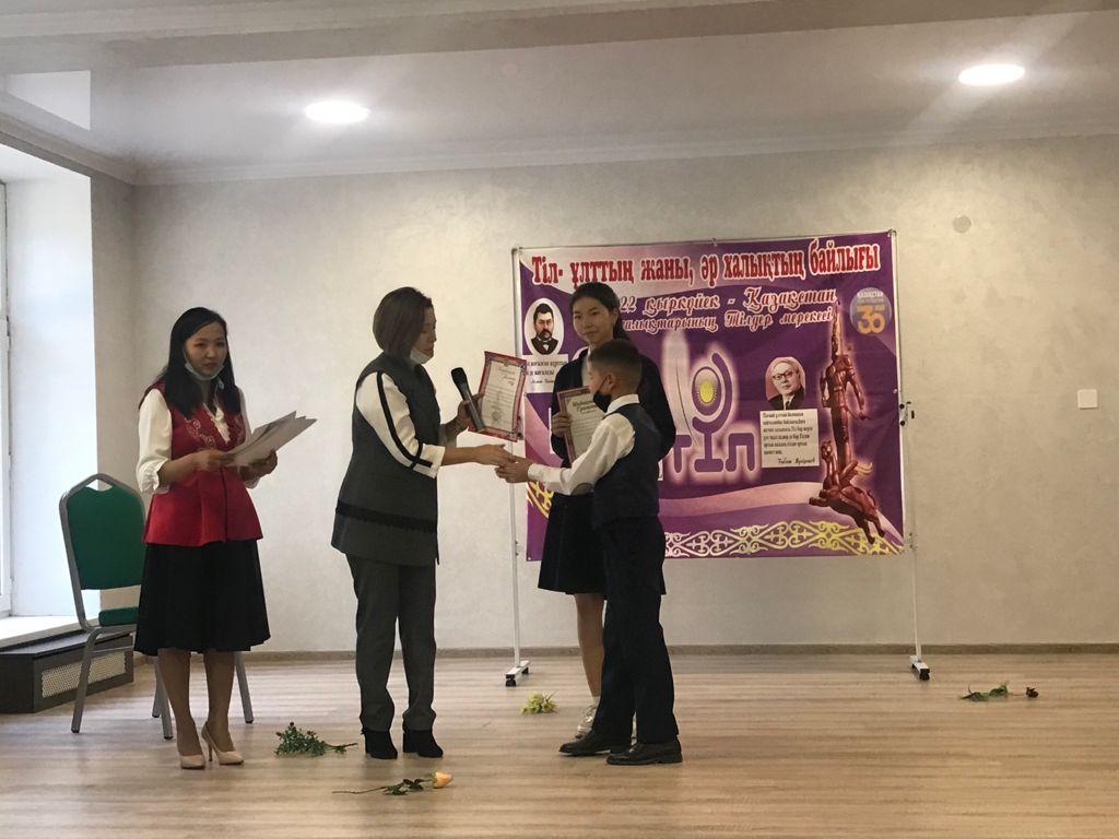 Тіл- ұлттың жаны, әр халықтың байлығы