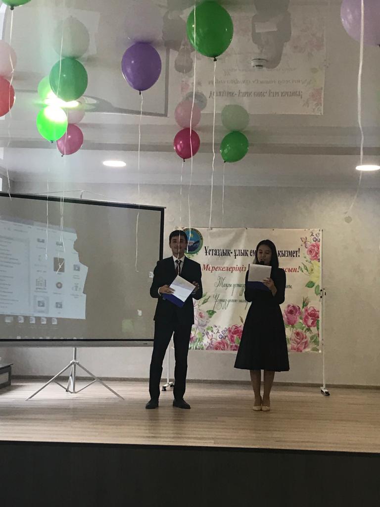 Ұстаздар күні құтты болсын!!!