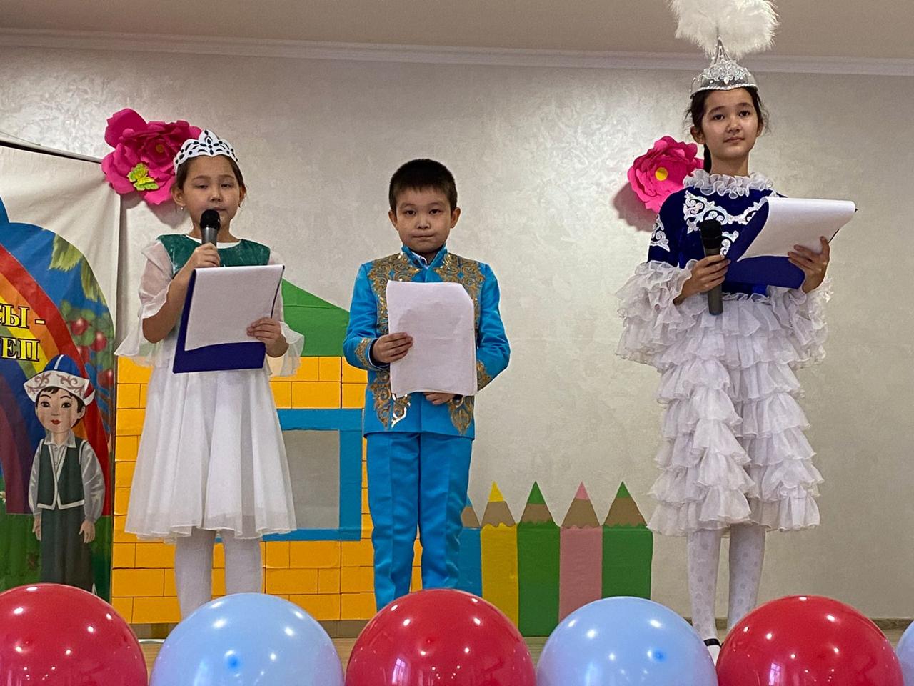 Бастауыш сыныптар онкүндігінің ашылуы