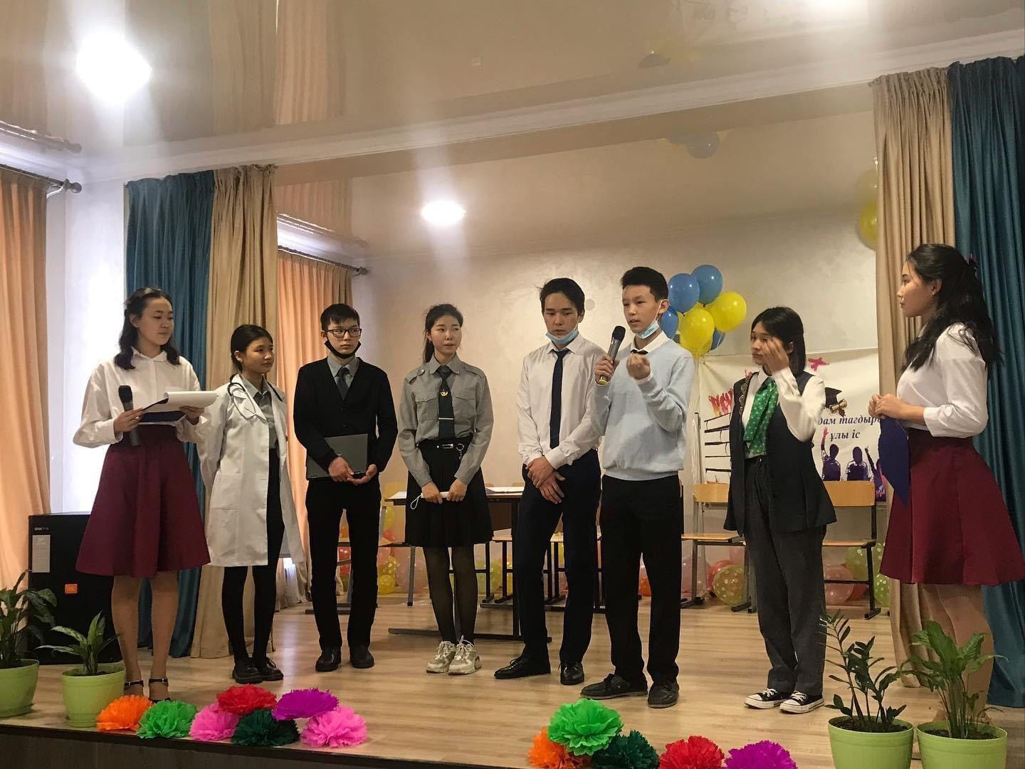 Қазақстаннның болашағы жастар қолында