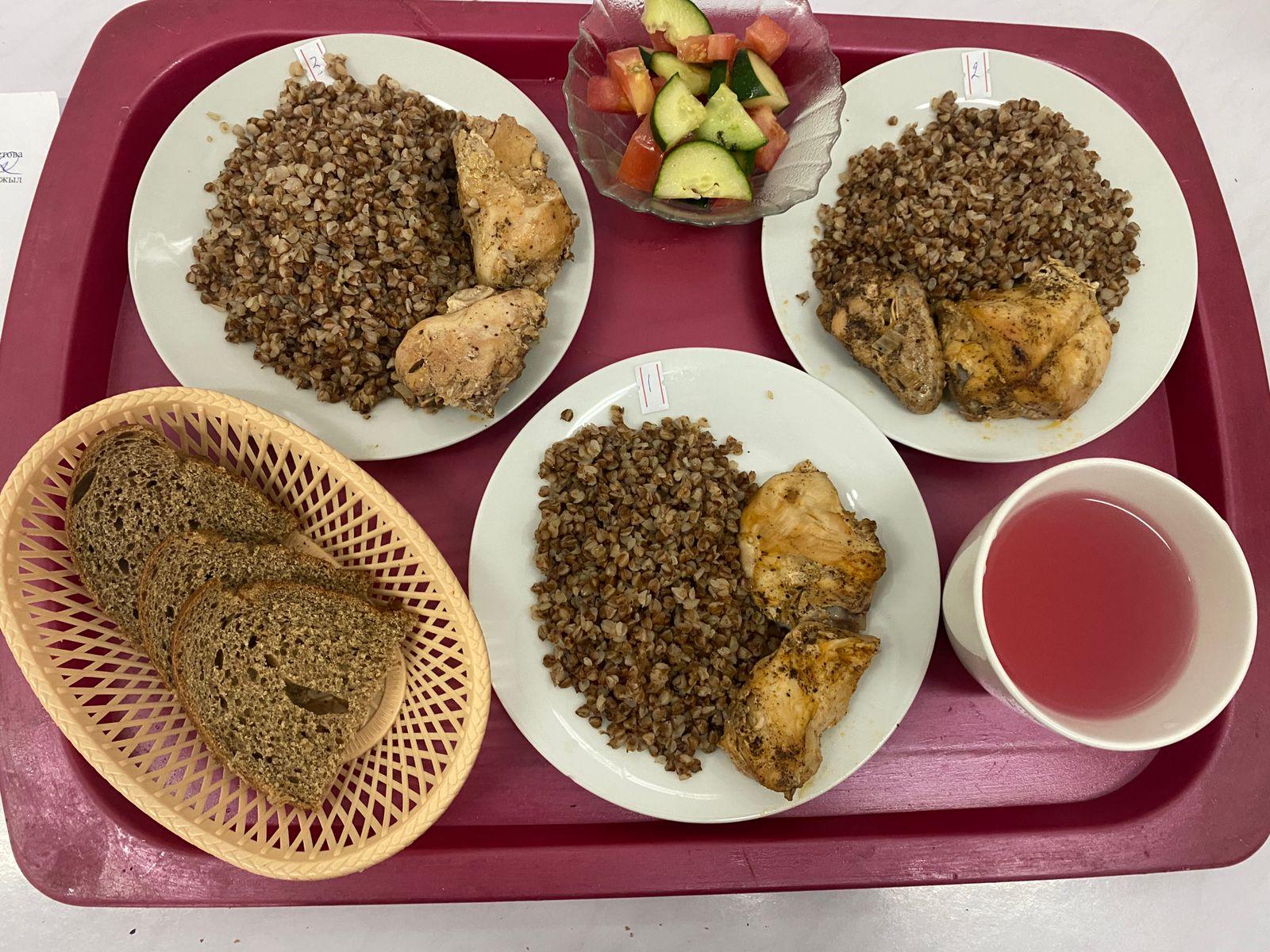 Ыстық тамақ