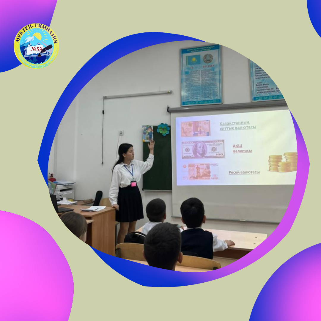 Өзін-өзі басқару ұйымы оқушыларының тазалығын тексеріп, денсаулықты сақтау мен күшейту туралы танымдық ақпарат берді.