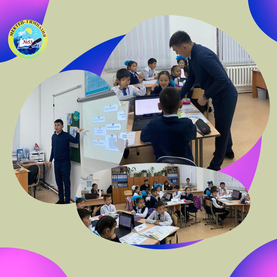 Цифрлық сауаттылық пәнінен Мисебай Арманбек «Пернетақта симуляторы» тақырыбында 2 ”Б” сыныбында ашық сабақ өткізді.