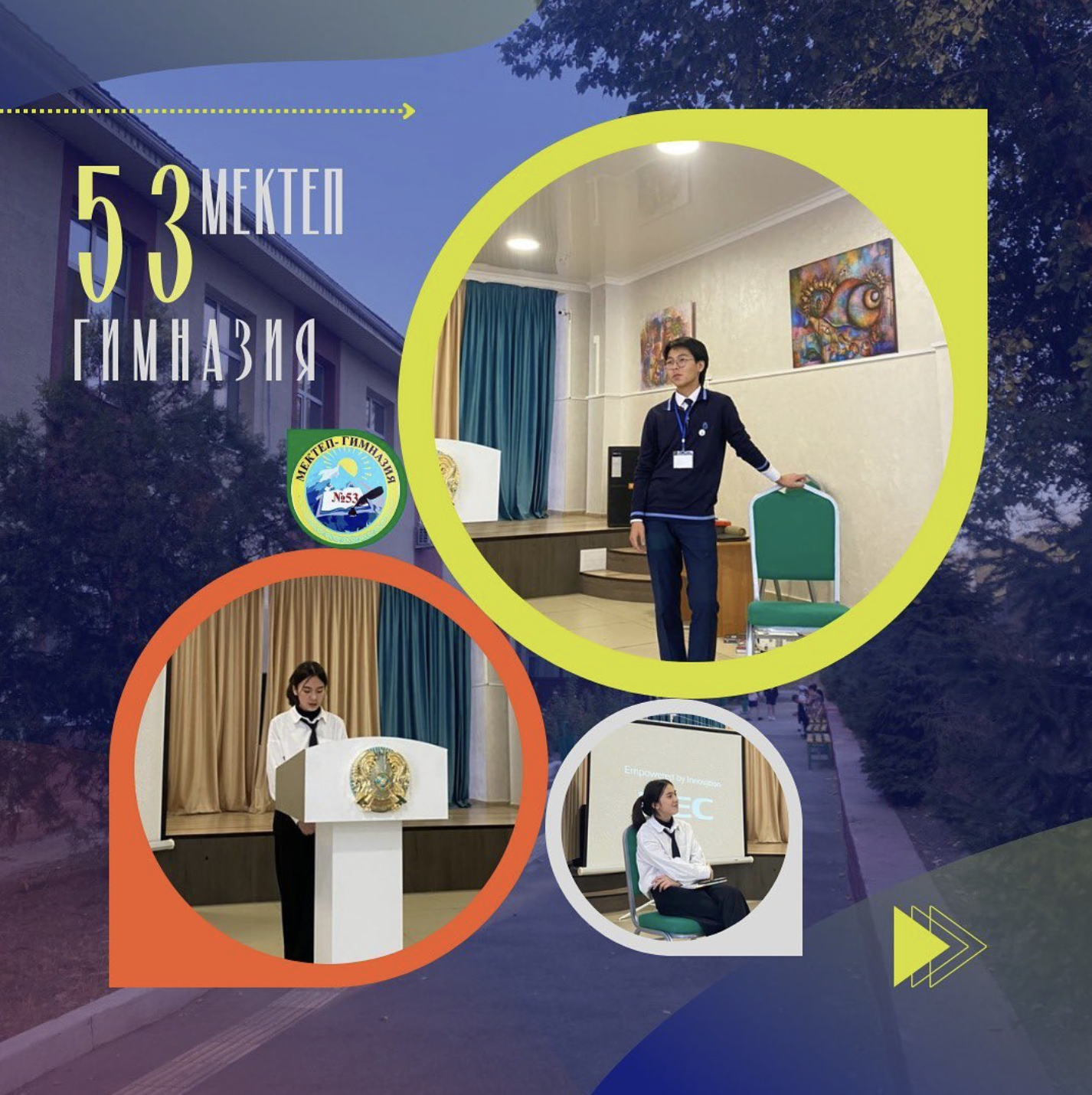 Интеллектуалды клубымыздың спикерлері «БК ХХІ ғасырда бес асыл іс жүзеге аспайды д.е» қарарына «Линкольн-Дуглас» форматында ойын ойнады.