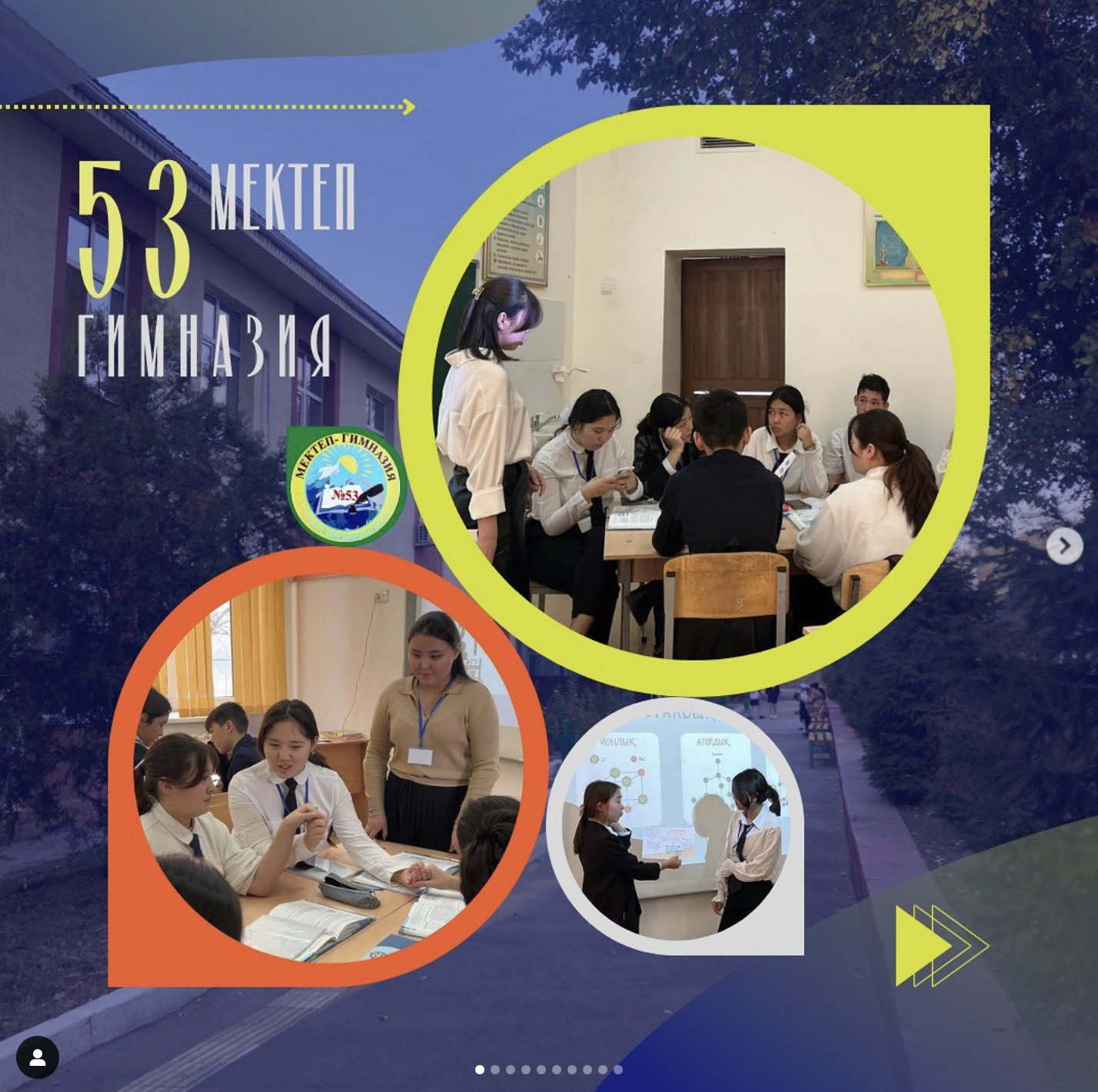 Бүгін 8 «Ә» сыныбында химия пәнінен іс-тәжірибеден өткен Жанабек Асылай мен Ерназар Нұрай «Кристалдық тор түрлері» тақырыбында ашық сабақ өтті. Балалар сабақта жаңа ойын түрлері мен тапсырмаларды орындап, белсенді қатысты.