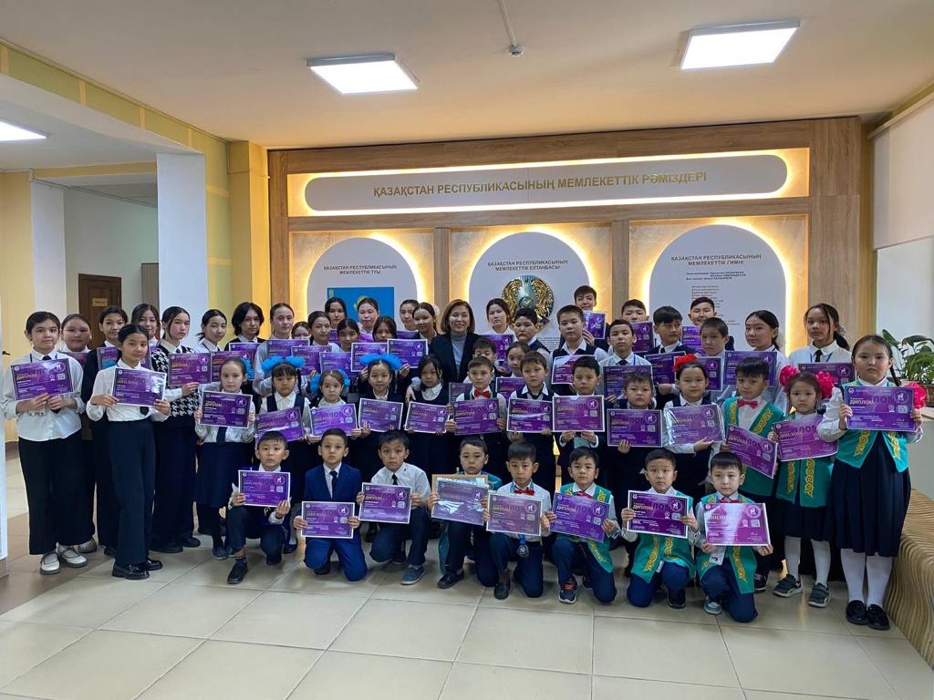 Бүгін тәрбие жиыны өтті