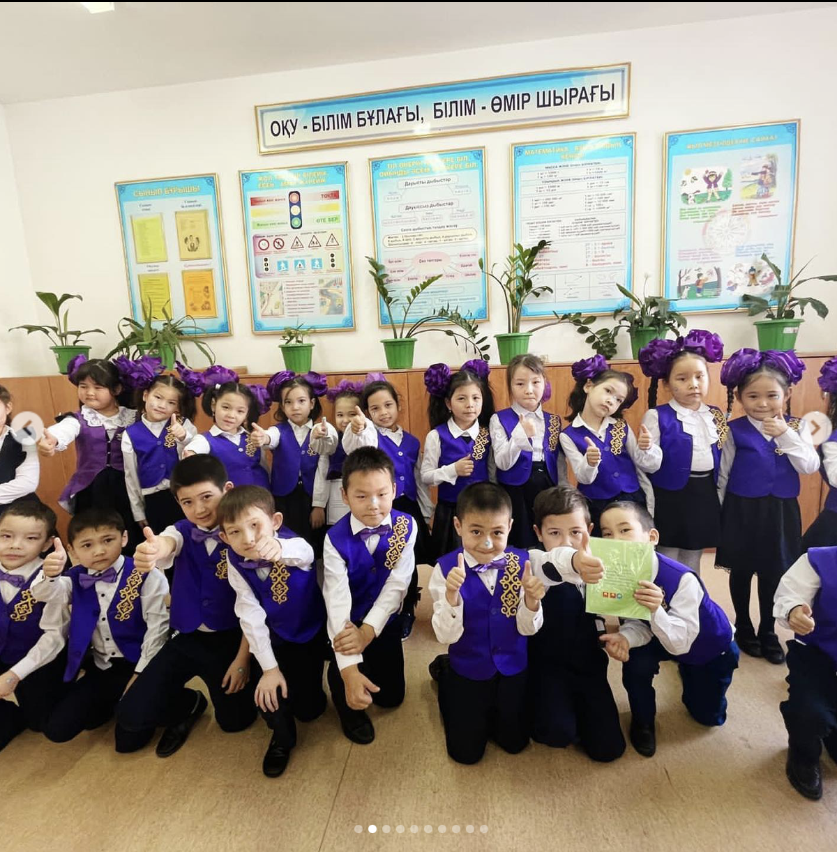 1 «Ә» сынып жетекшісі Орашбек Сымбат Ана тілі сабағынан «Әліпби. Тырна мен түлкі» тақырыбында ашық сабақ өткізді.