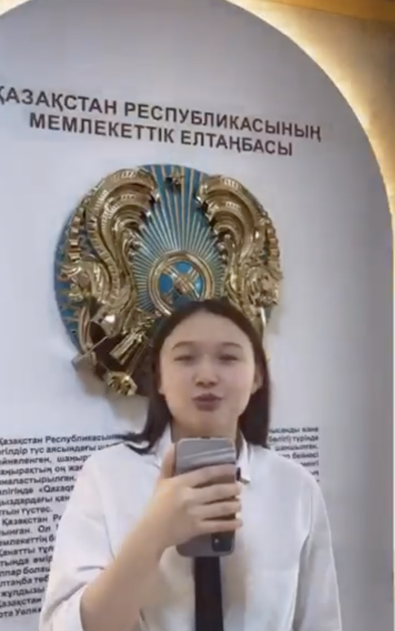 Баршаңызға алғыс айтамыз!