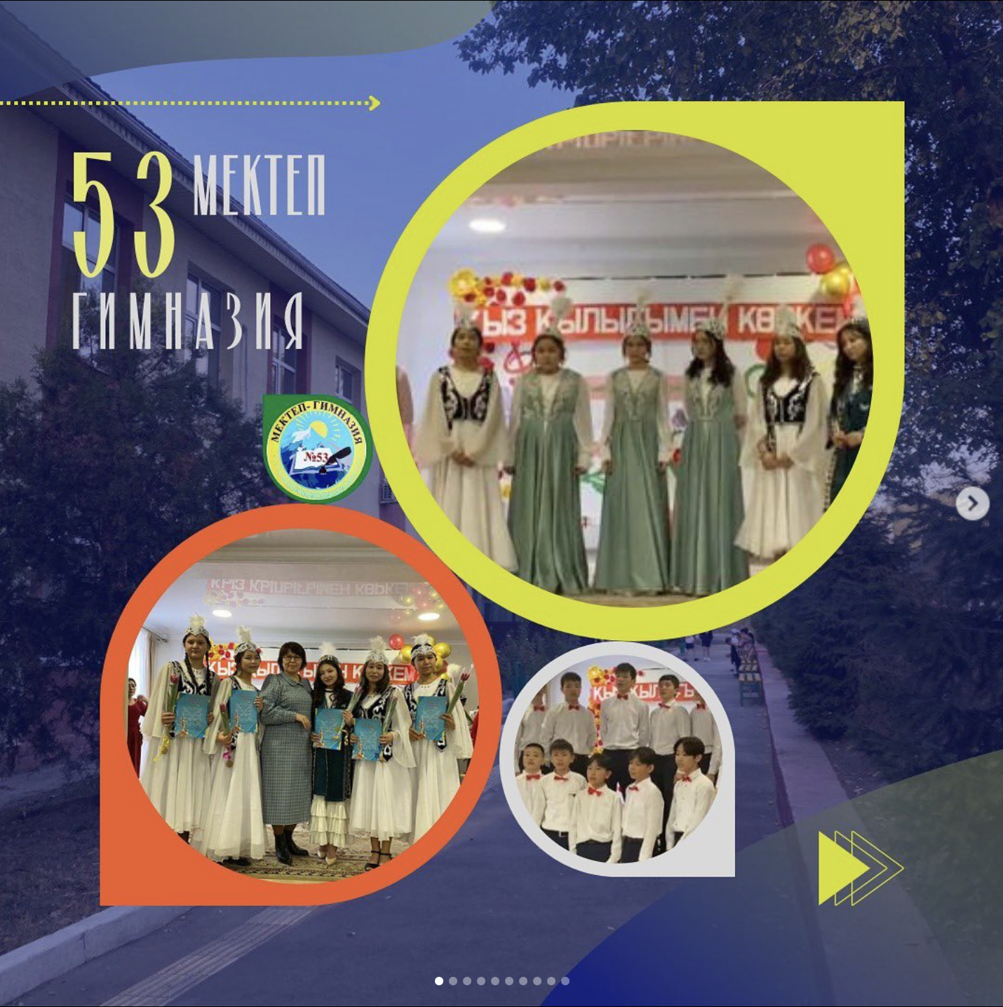 «Қыз қылығымен көркем» тақырыбында  8 - сынып қыздарының арасында сайыс өткізілді.