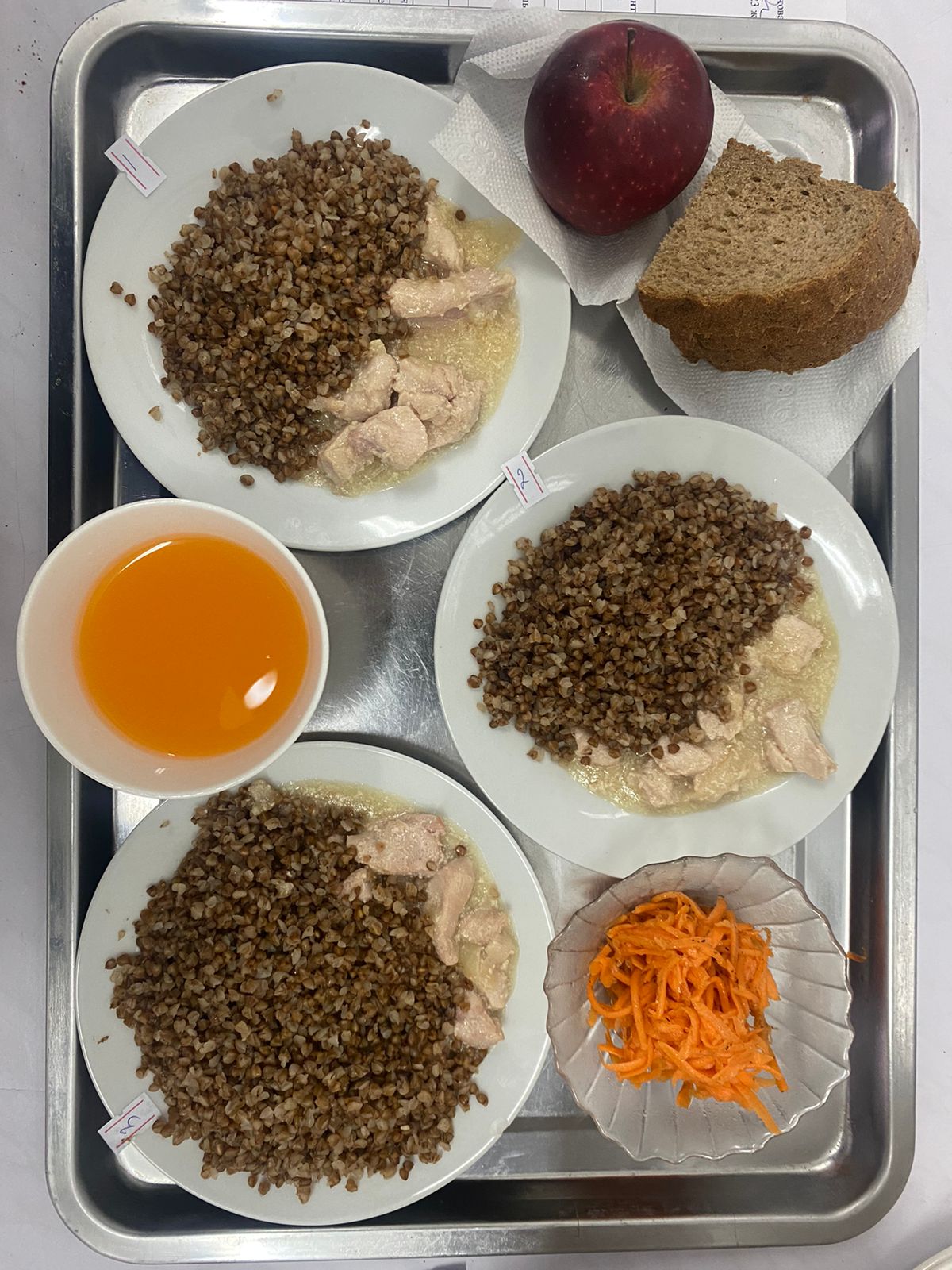 Ыстық тамақ