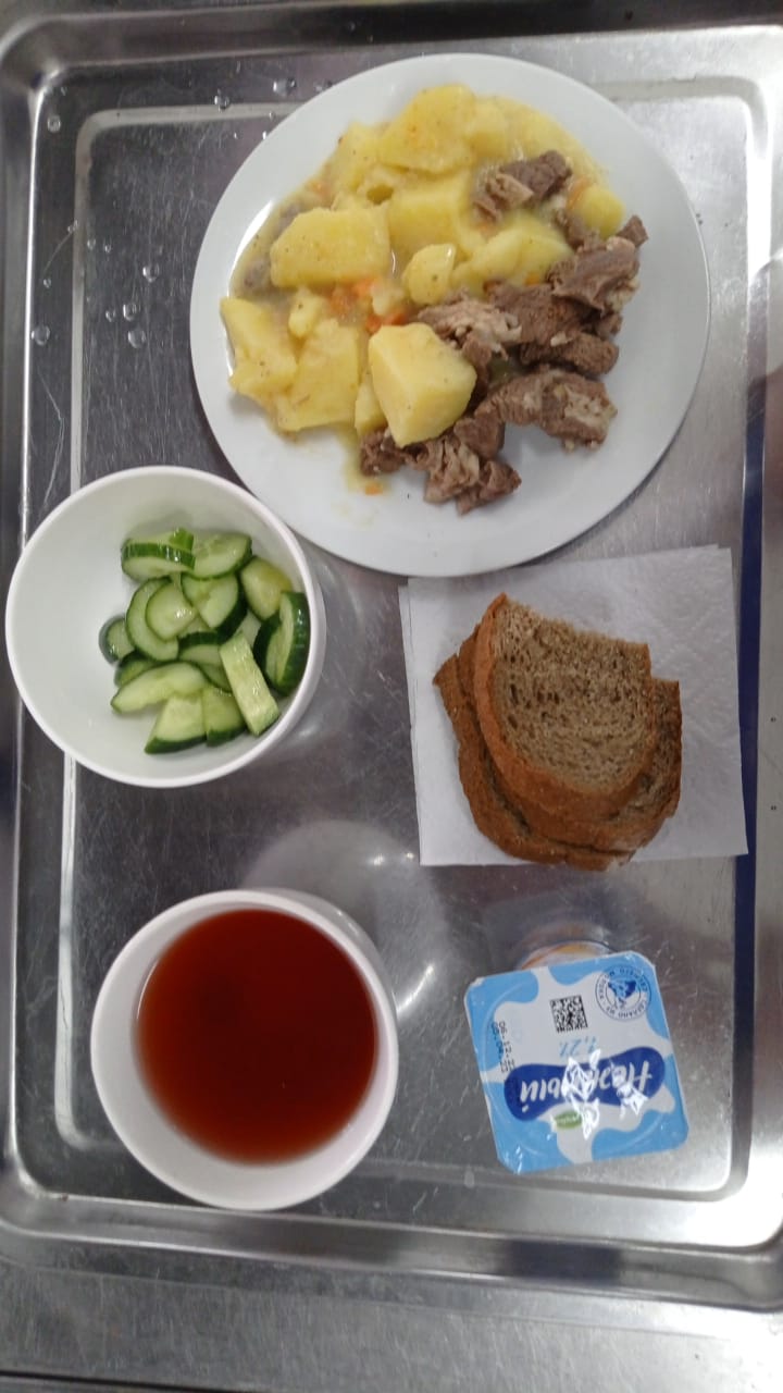 Ыстық тамақ