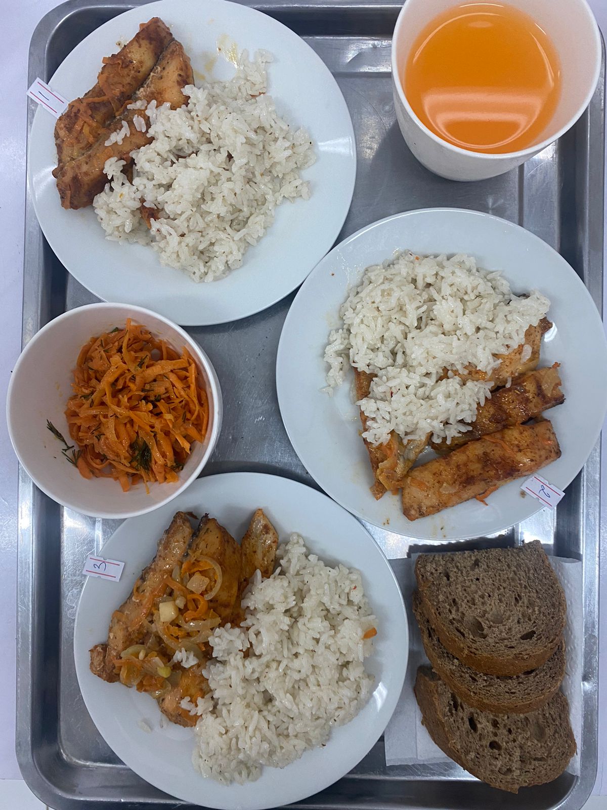 Ыстық тамақ