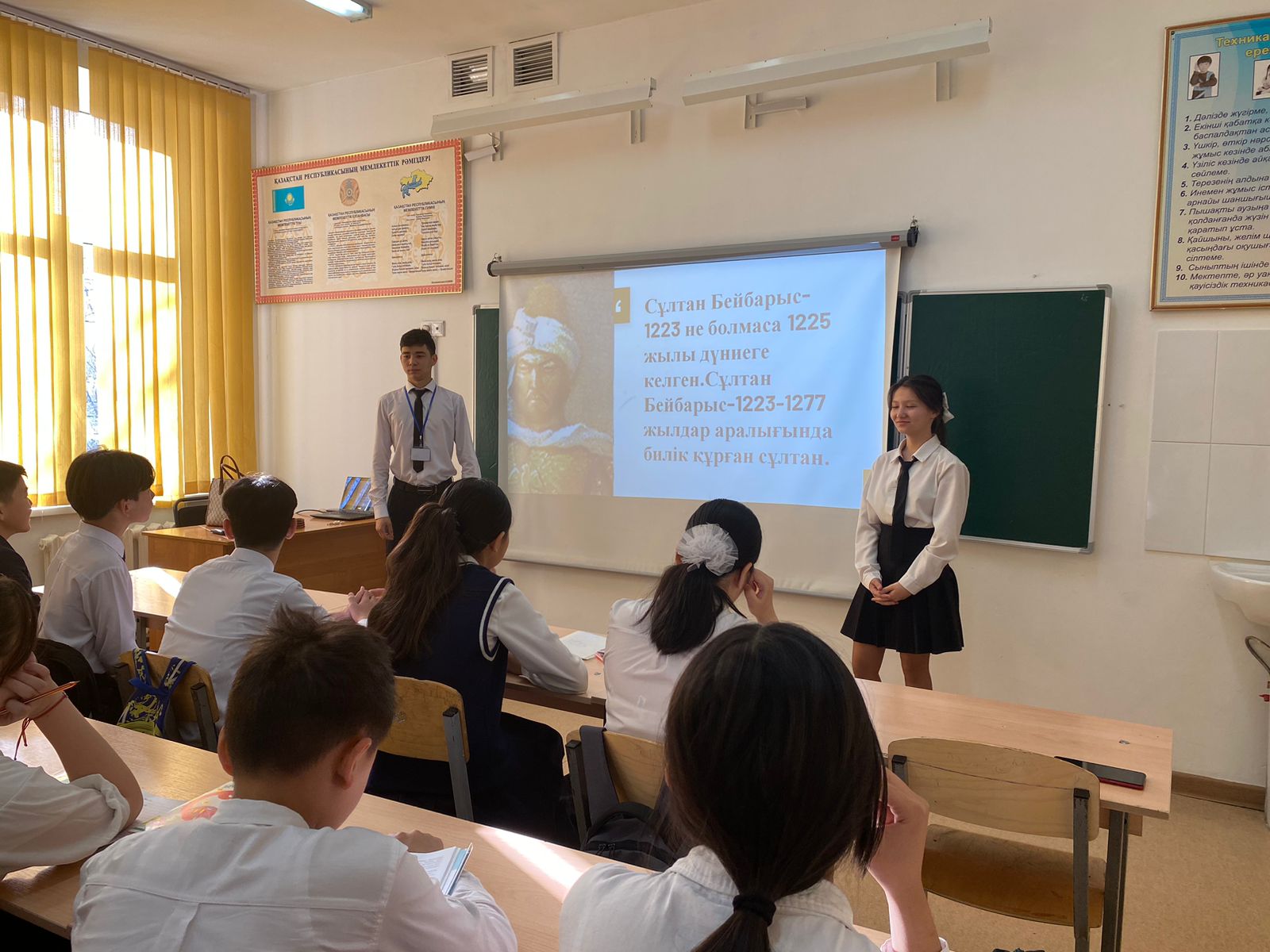 4 сәуір Бейбарыс сұлтанның 800 жылдық мерейтойына орай «Бейбарыс сұлтанның ерлігі» тақырыбында 5-6 сыныптар арасында сынып сағаты өткізілді.