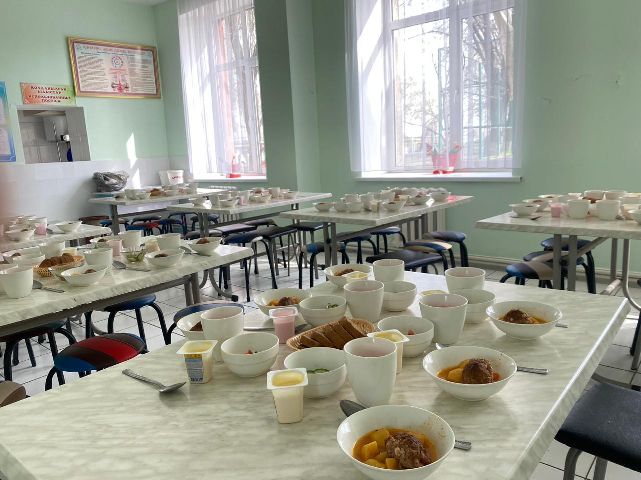 Ыстық тамақ