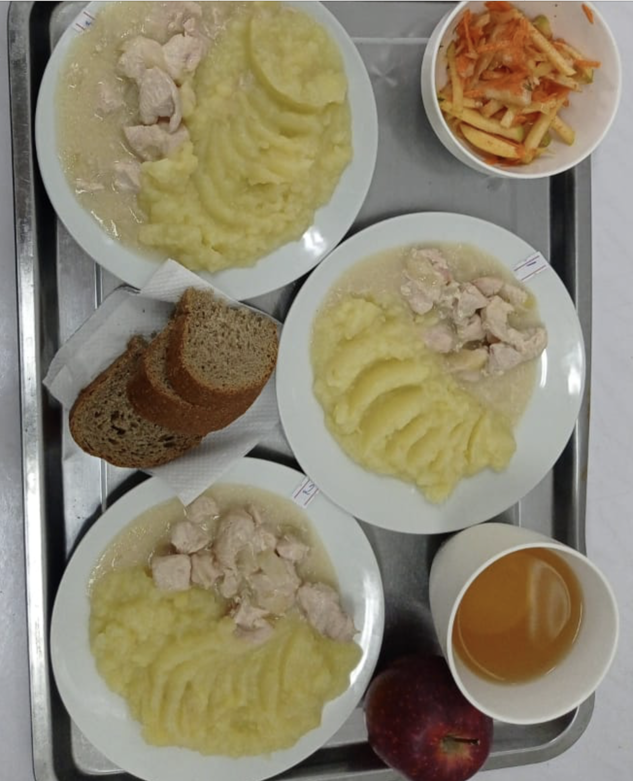 Ыстық тамақ