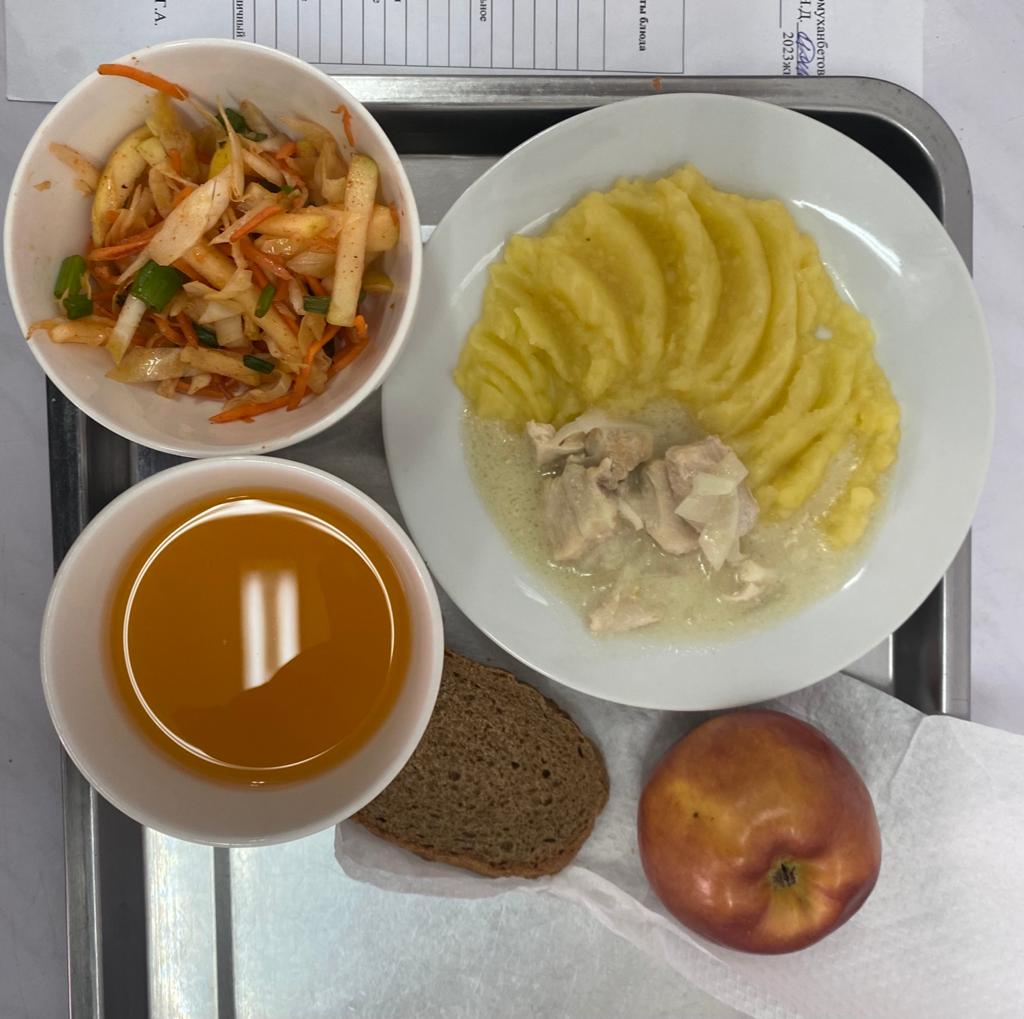 Ыстық тамақ