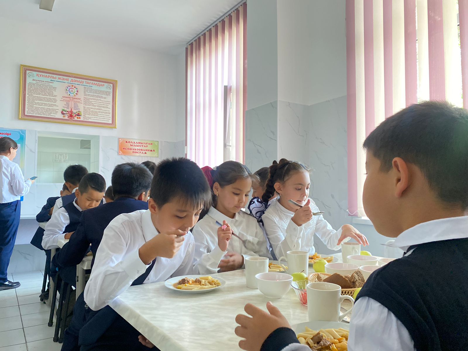 Ыстық тамақ