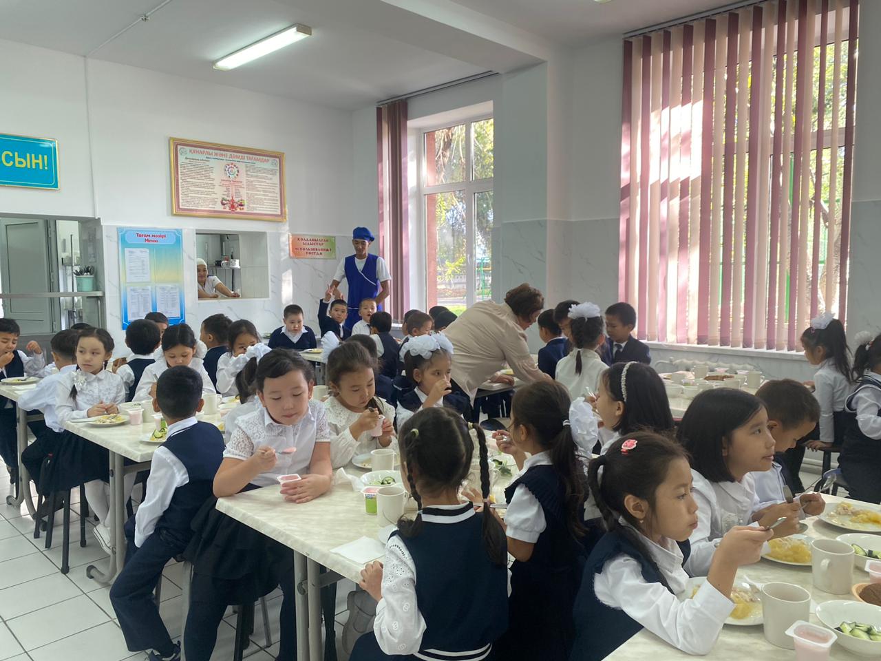 Ыстық тамақ