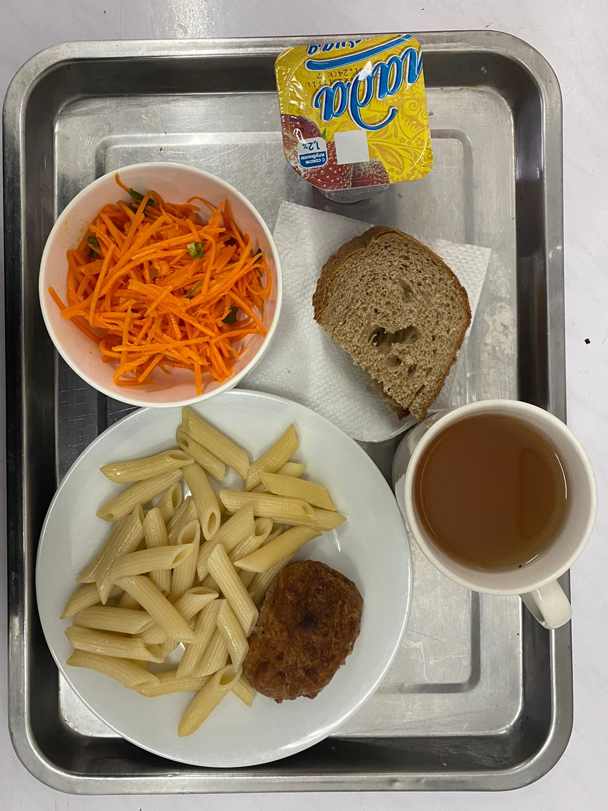 Ыстық тамақ