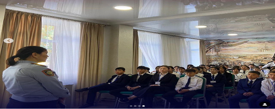 «Білім алушылардың көшеде және жолдарда жүрудың негізгі ережелерімен таныстыру»