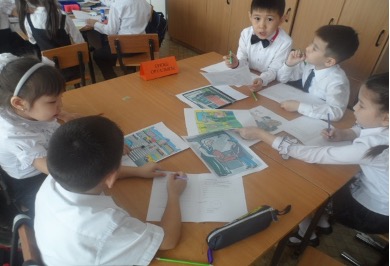 Тақырыбы: Жол қозғалысы ережелері бойынша мектепішілік онлайн сурет байқауы «Жарқын бол!»