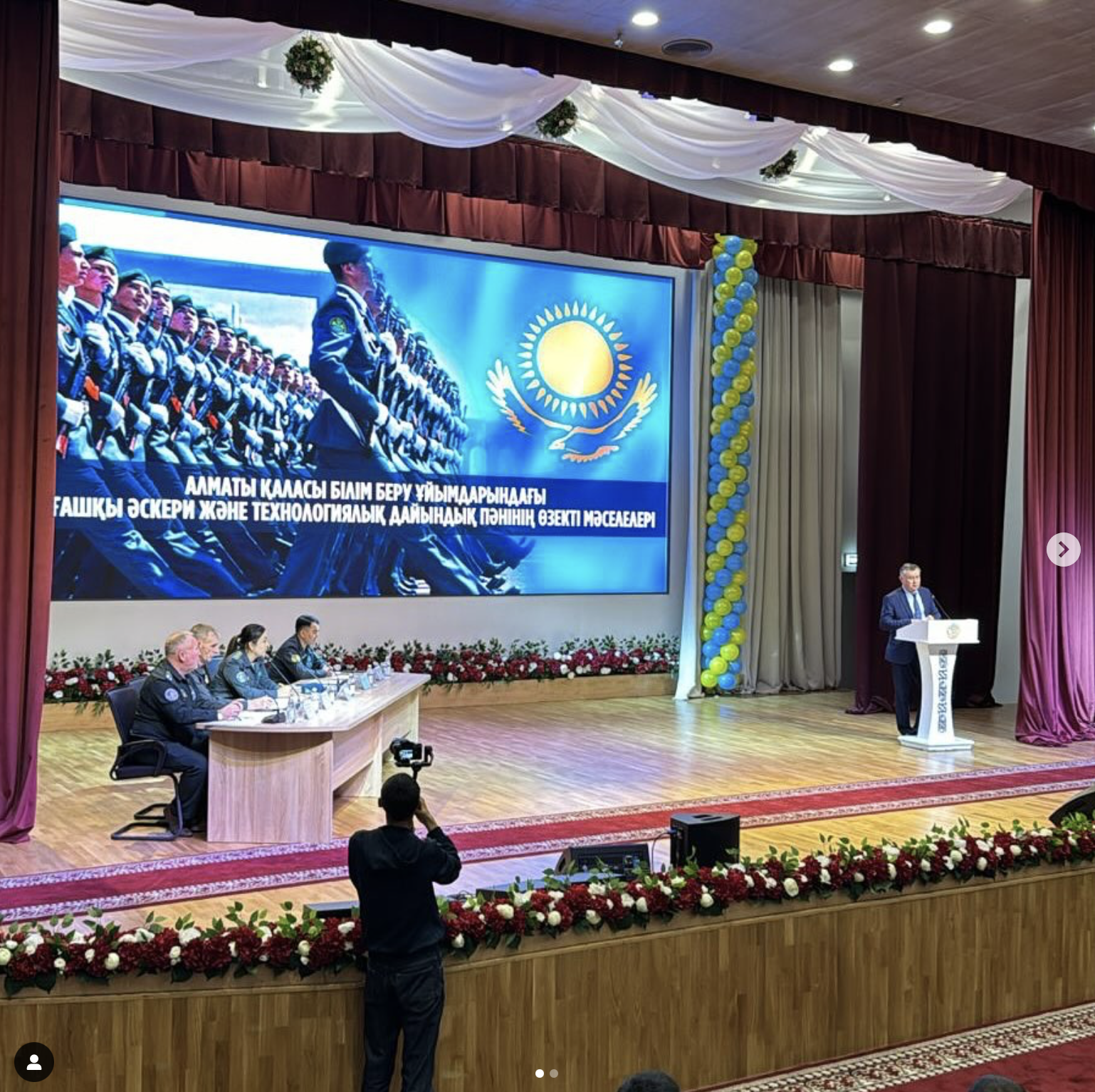 Алматы қаласындағы білім беру ұйымдарындағы алғашқы әскери және технологиялық дайындық пәнінің өзекті мәселелері бойынша жиналыс өтті