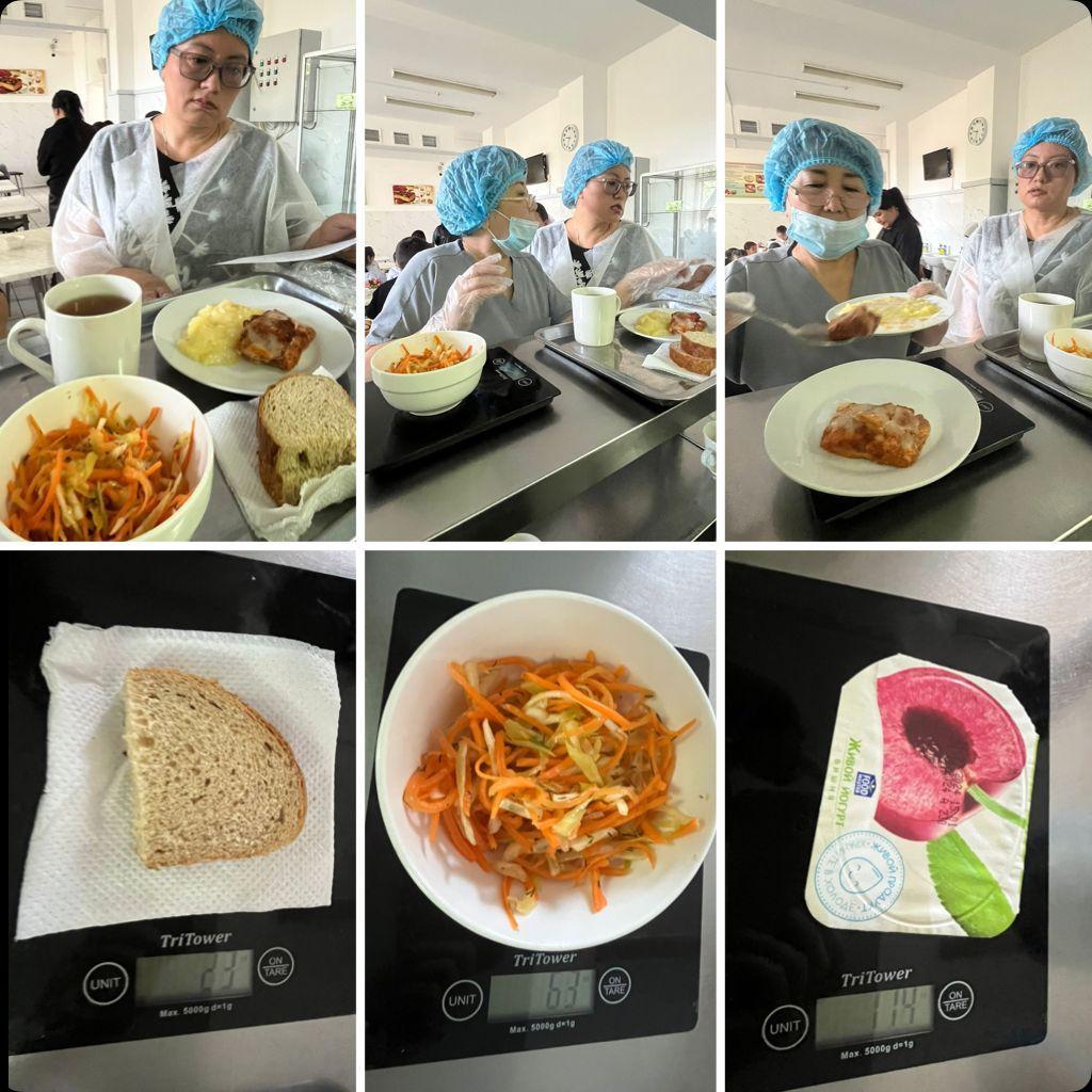 Бракераждық комиссия