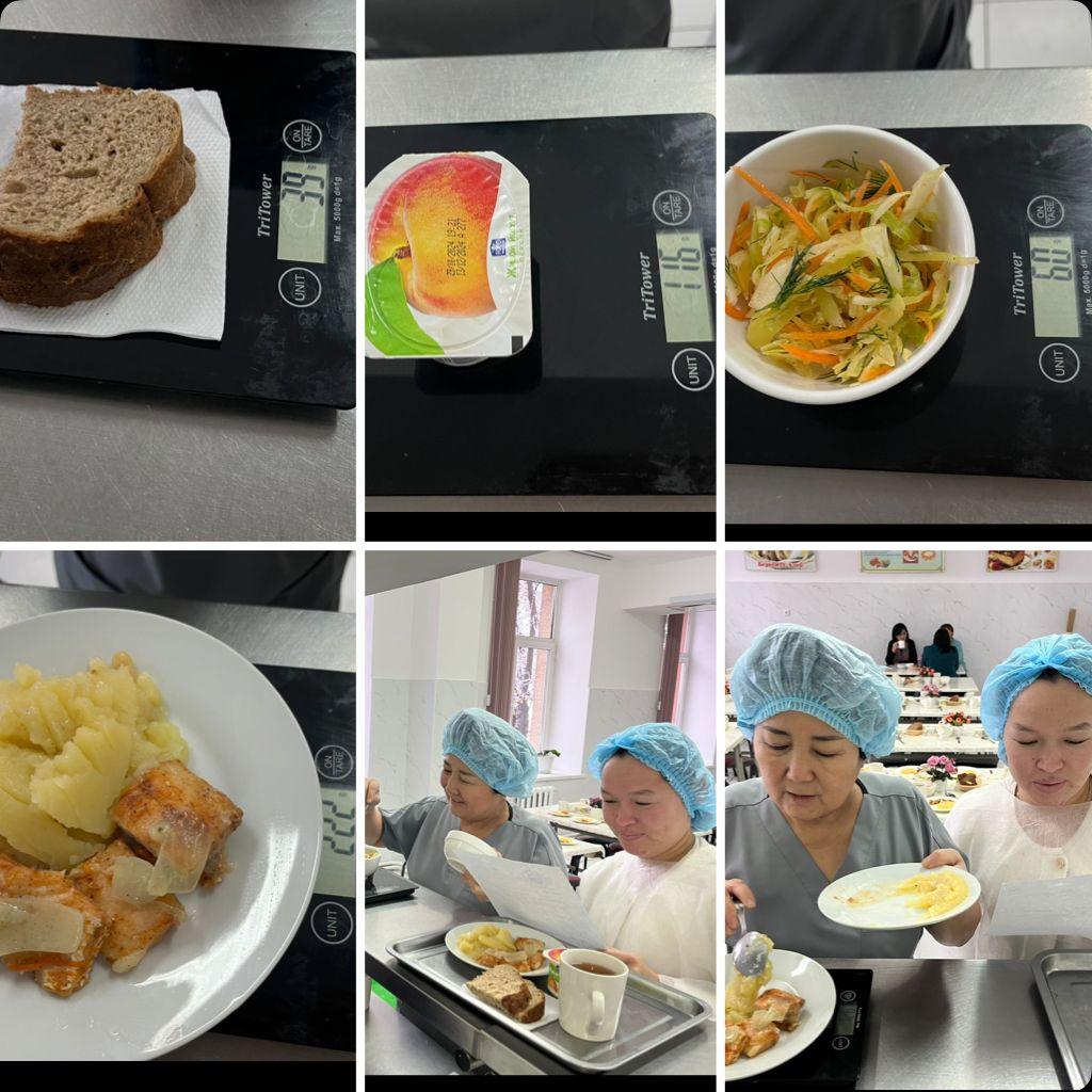 Бракераждық комиссия