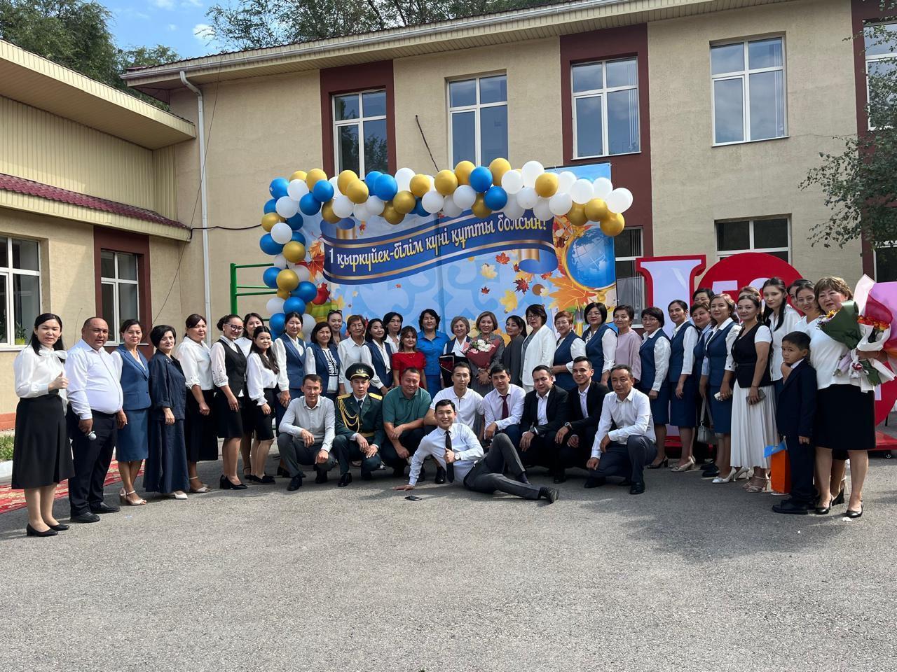 “Мектебім - мейірім мекені” тақырыбында салтанатты жиын