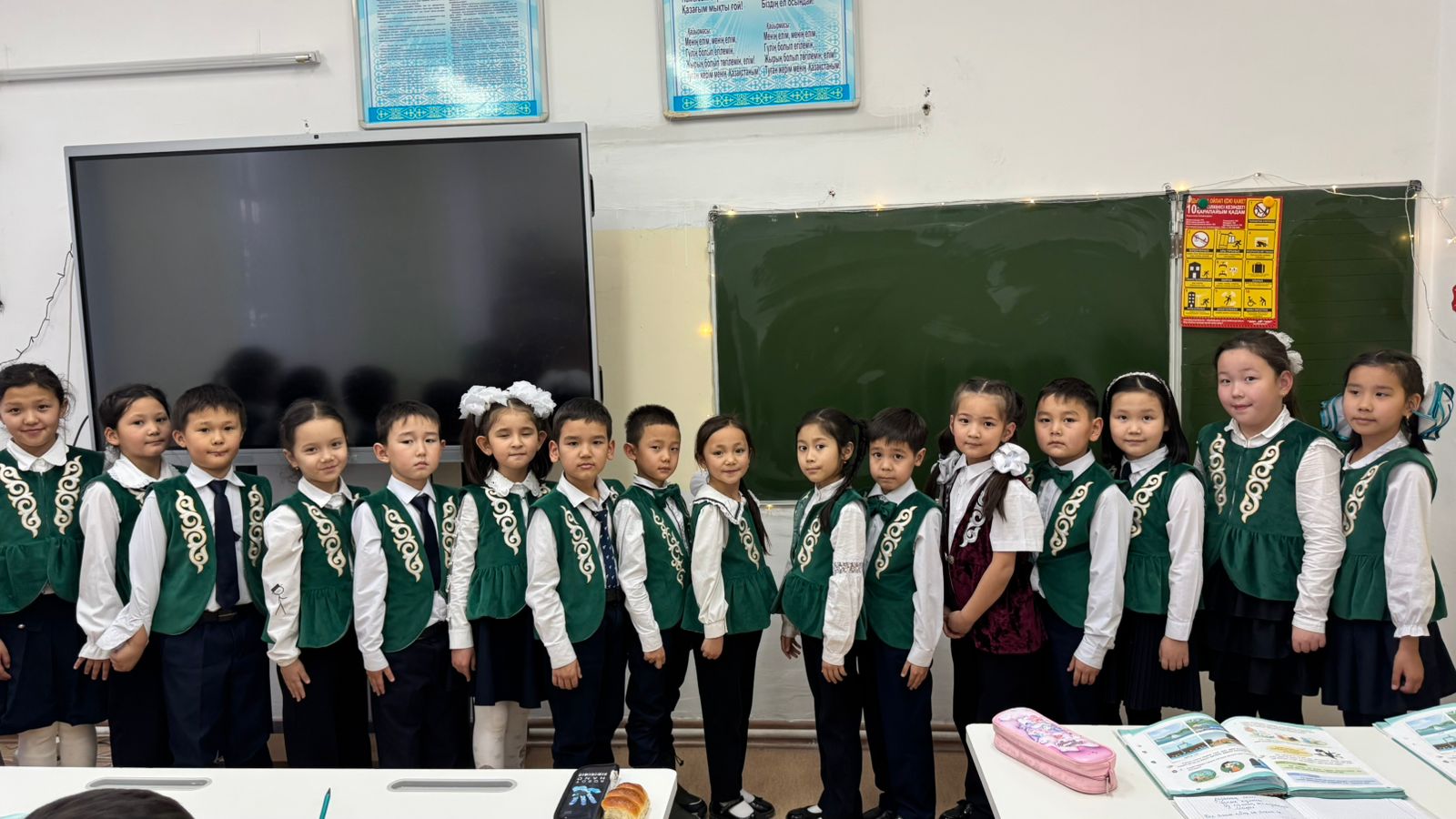 Ұлттық киімді дәріптеу