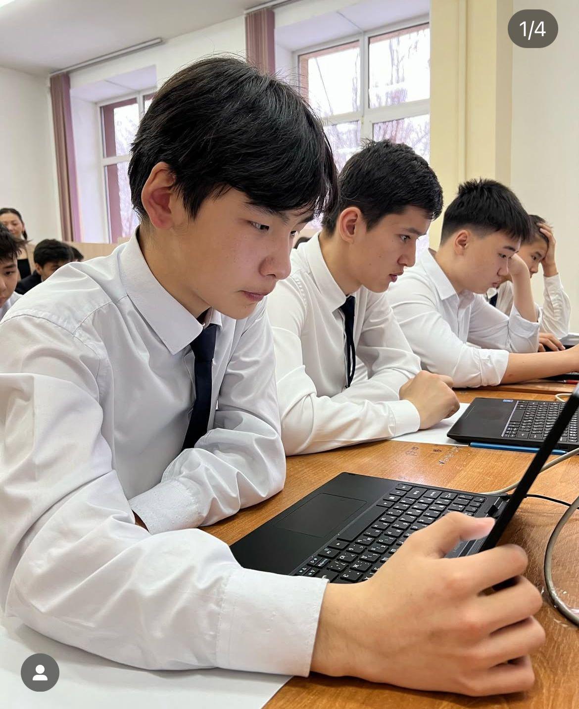 Сынақ тесті