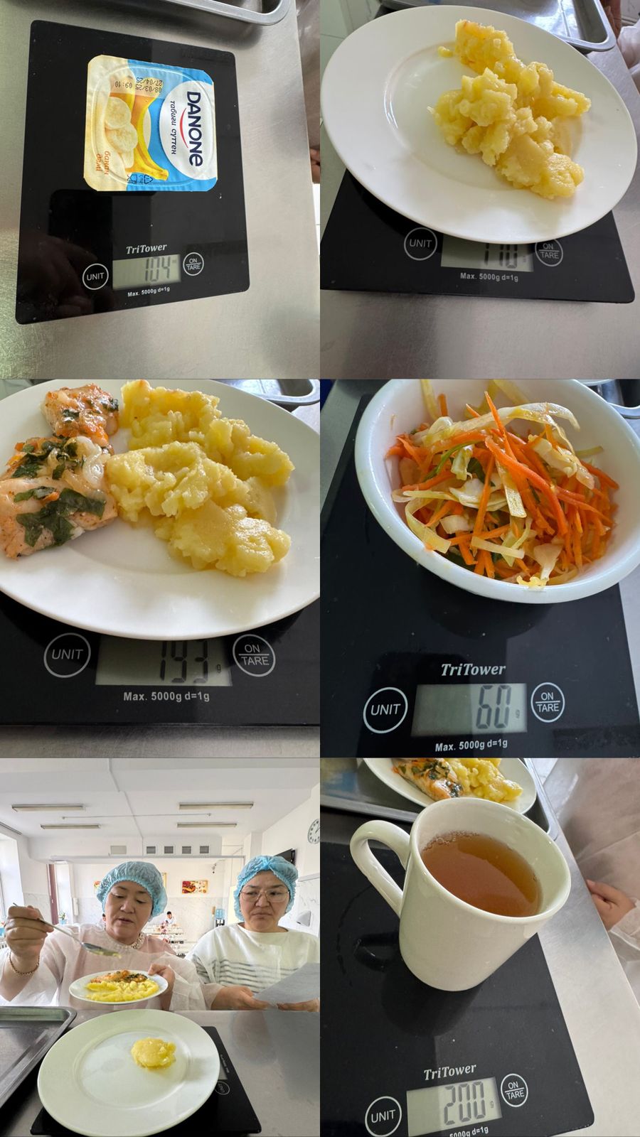 Бракераждық комиссия