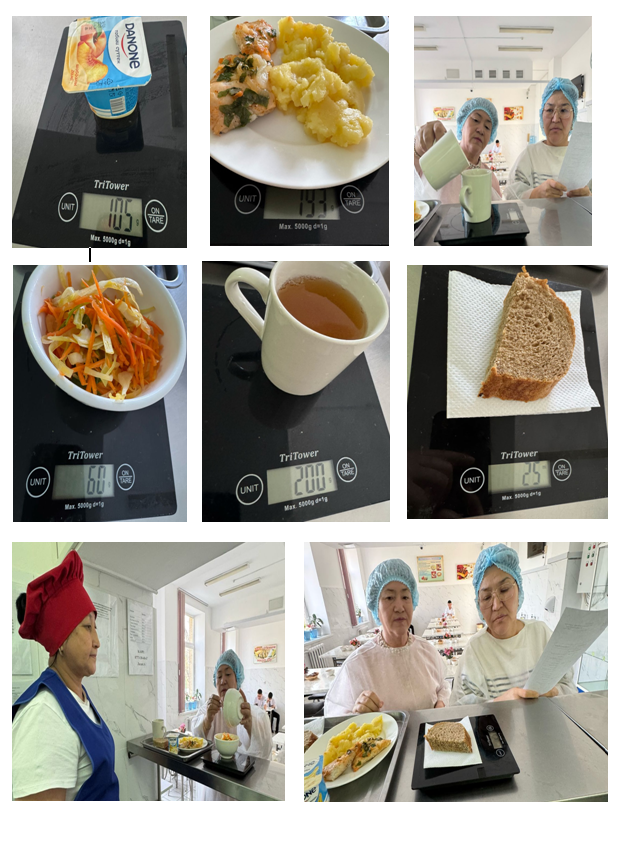 Бракераждық комиссия