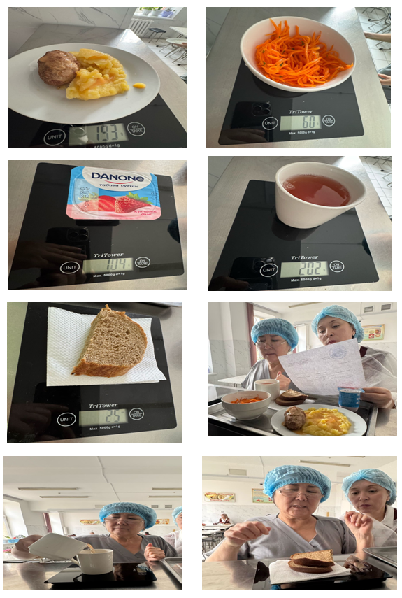 Бракераждық комиссия