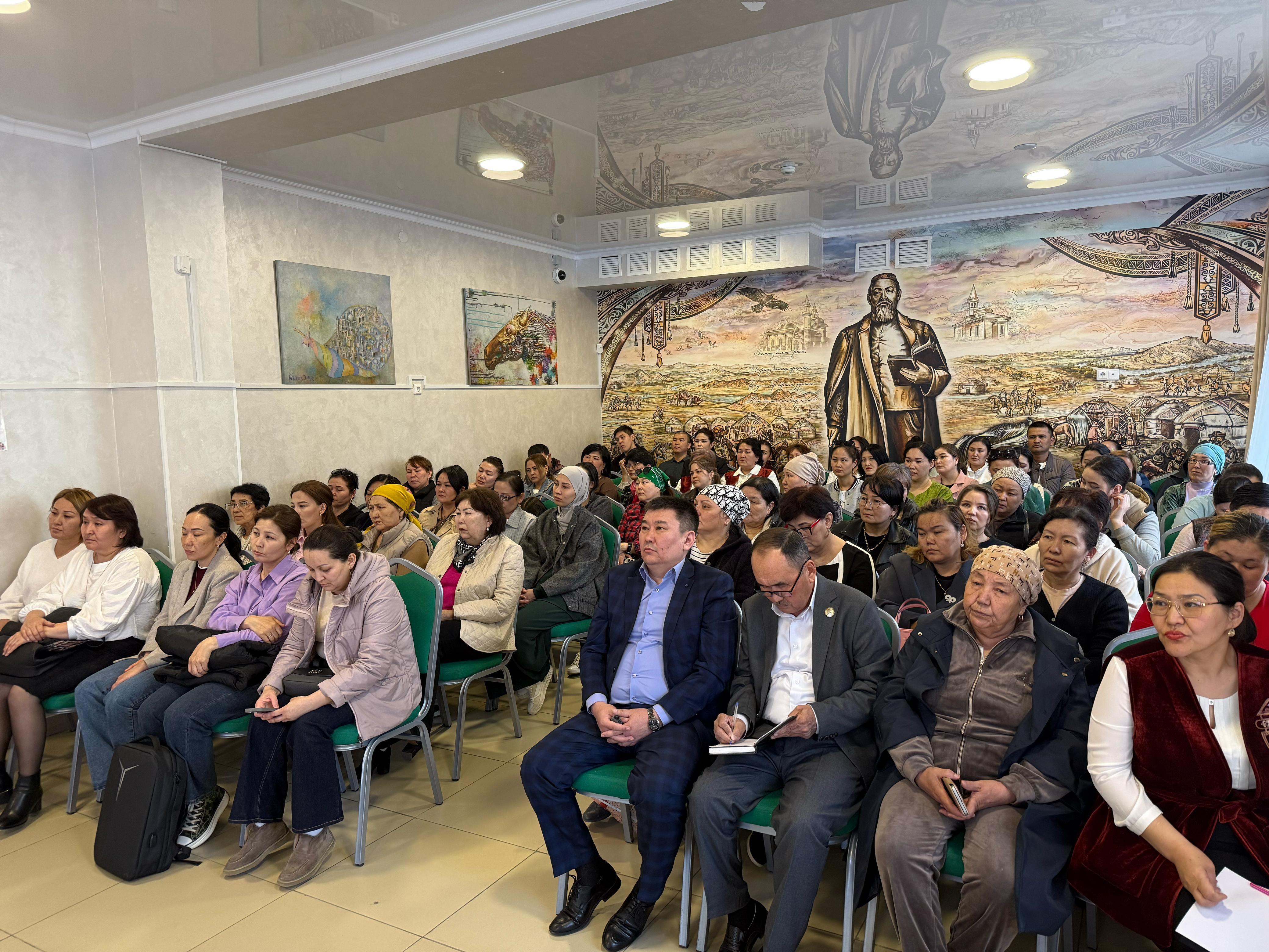 ЖАЛПЫ АТА-АНАЛАР ЖИНАЛЫСЫ