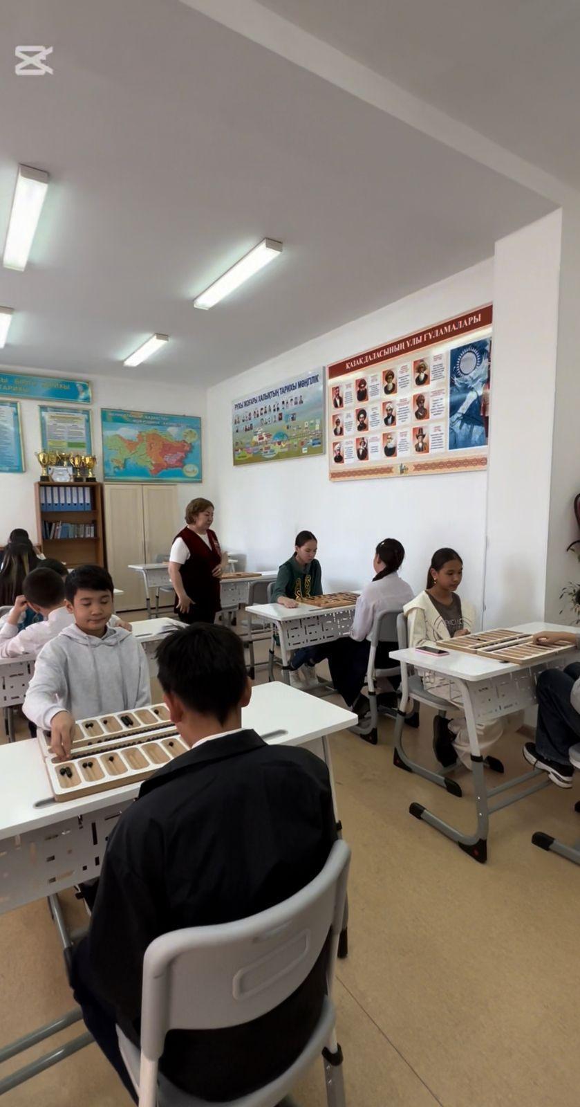 ТОҒЫЗҚҰМАЛАҚ ЖАРЫСЫ BALAFEST