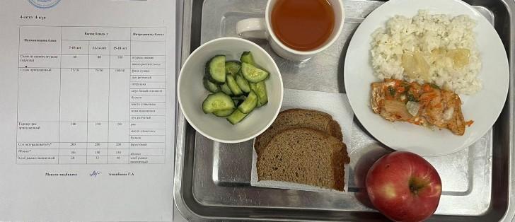 Ыстық тамақ