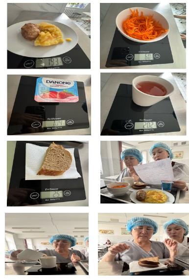 Бракераждық комиссия