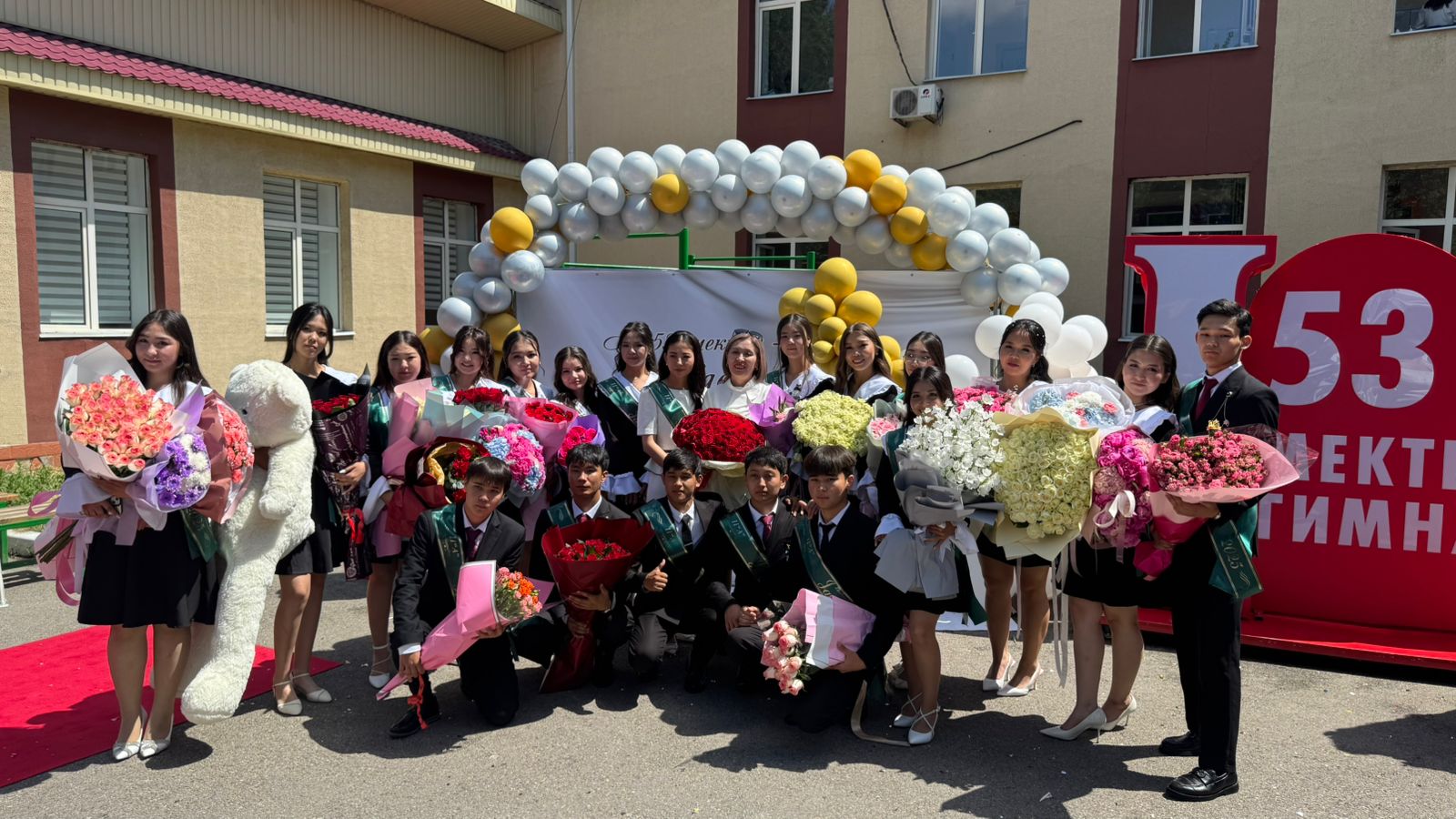 СЫҢҒЫРЛА, СОҢҒЫ ҚОҢЫРАУ