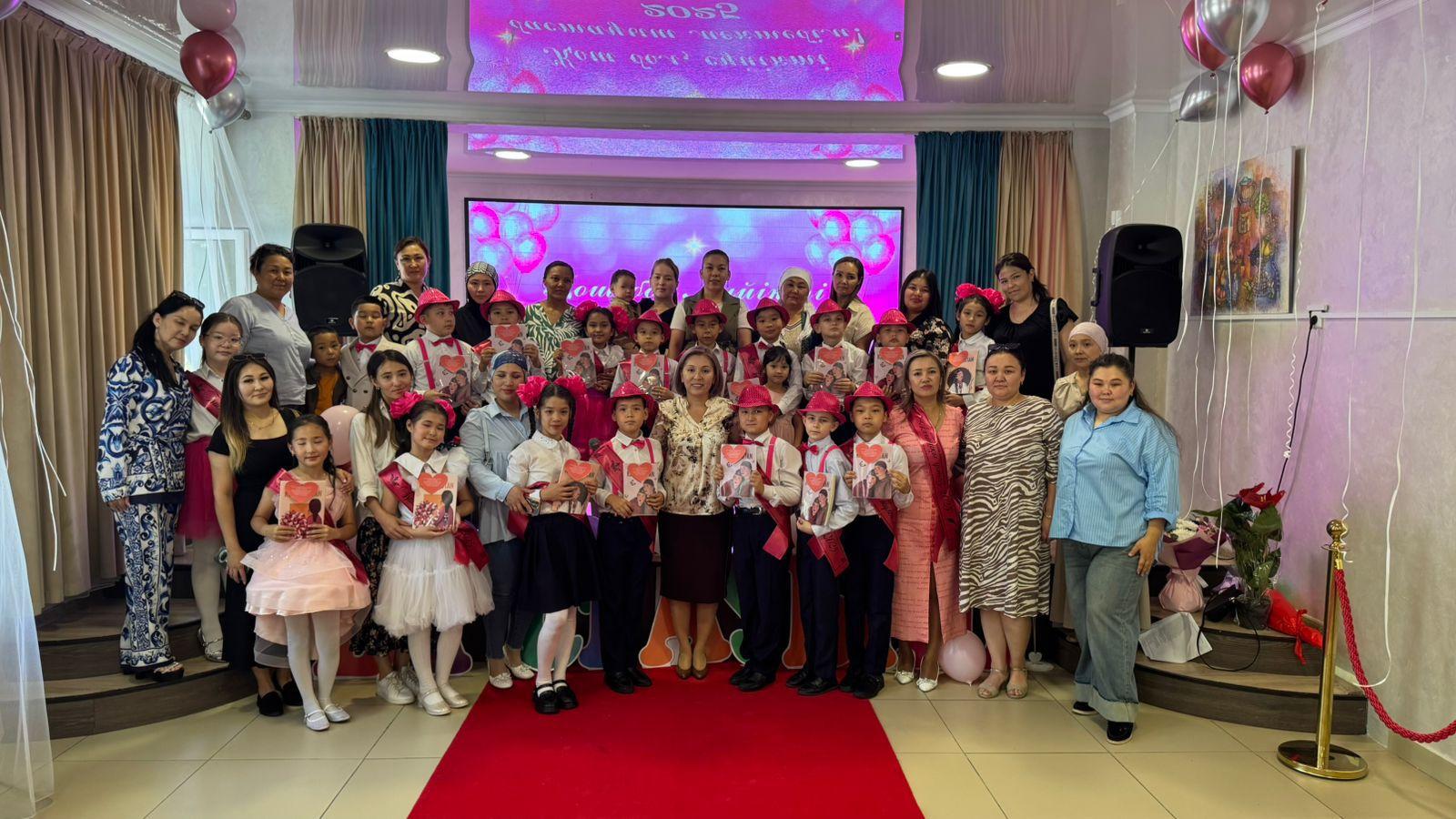 БАСТАУЫШПЕН ҚОШТАСУ 2025