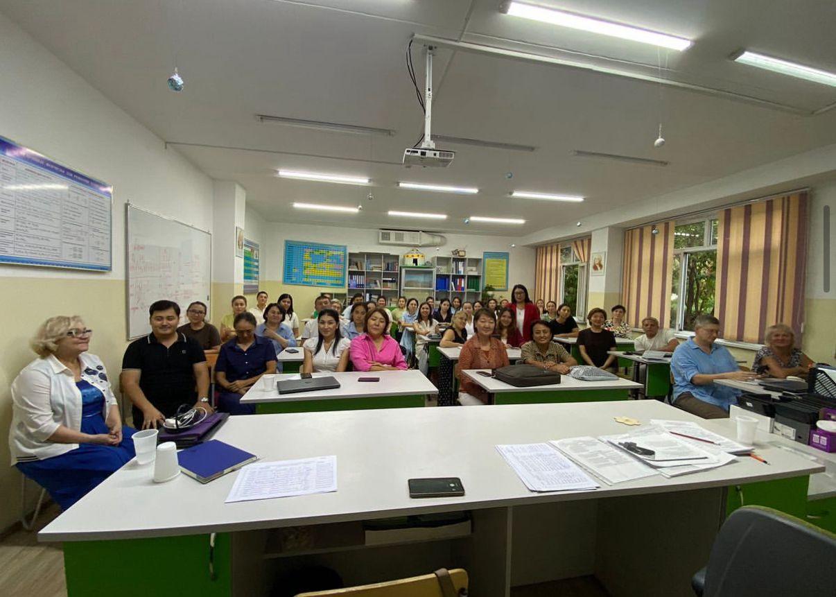 2025–2026 оқу жылына арналған тәрбие жоспарын жоспарлау бойынша әдістемелік семинар