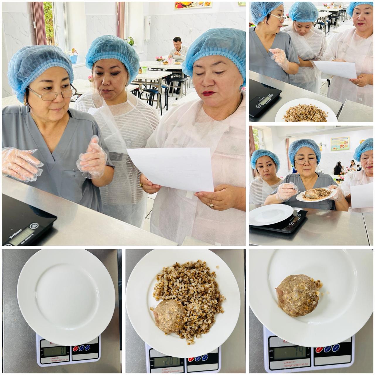 Бракераждық комиссия