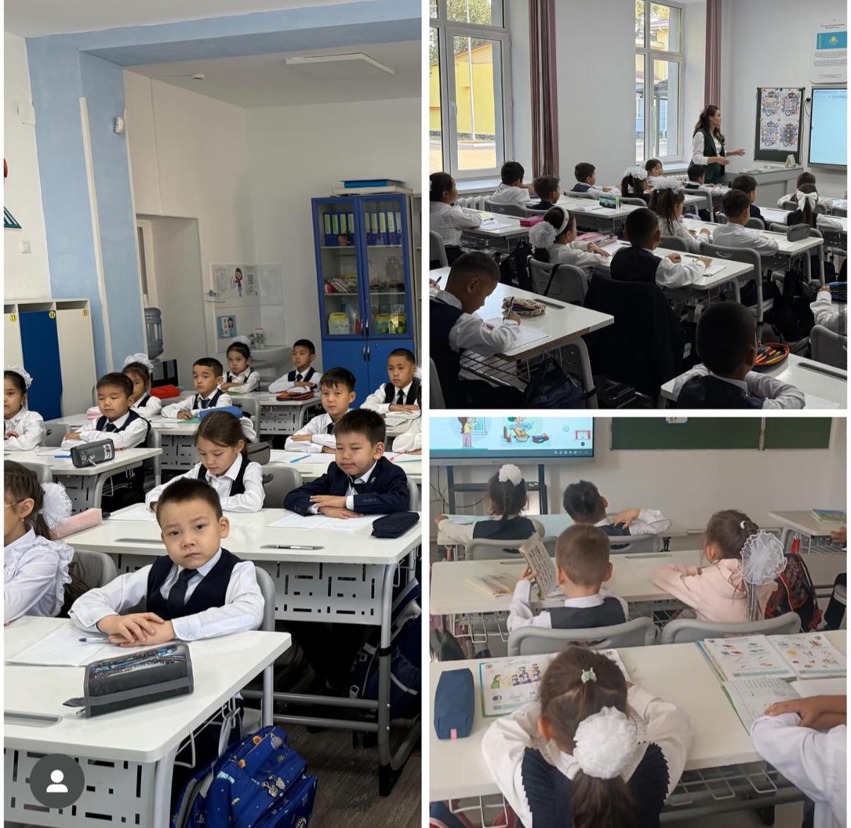 "Көмек" жобасы