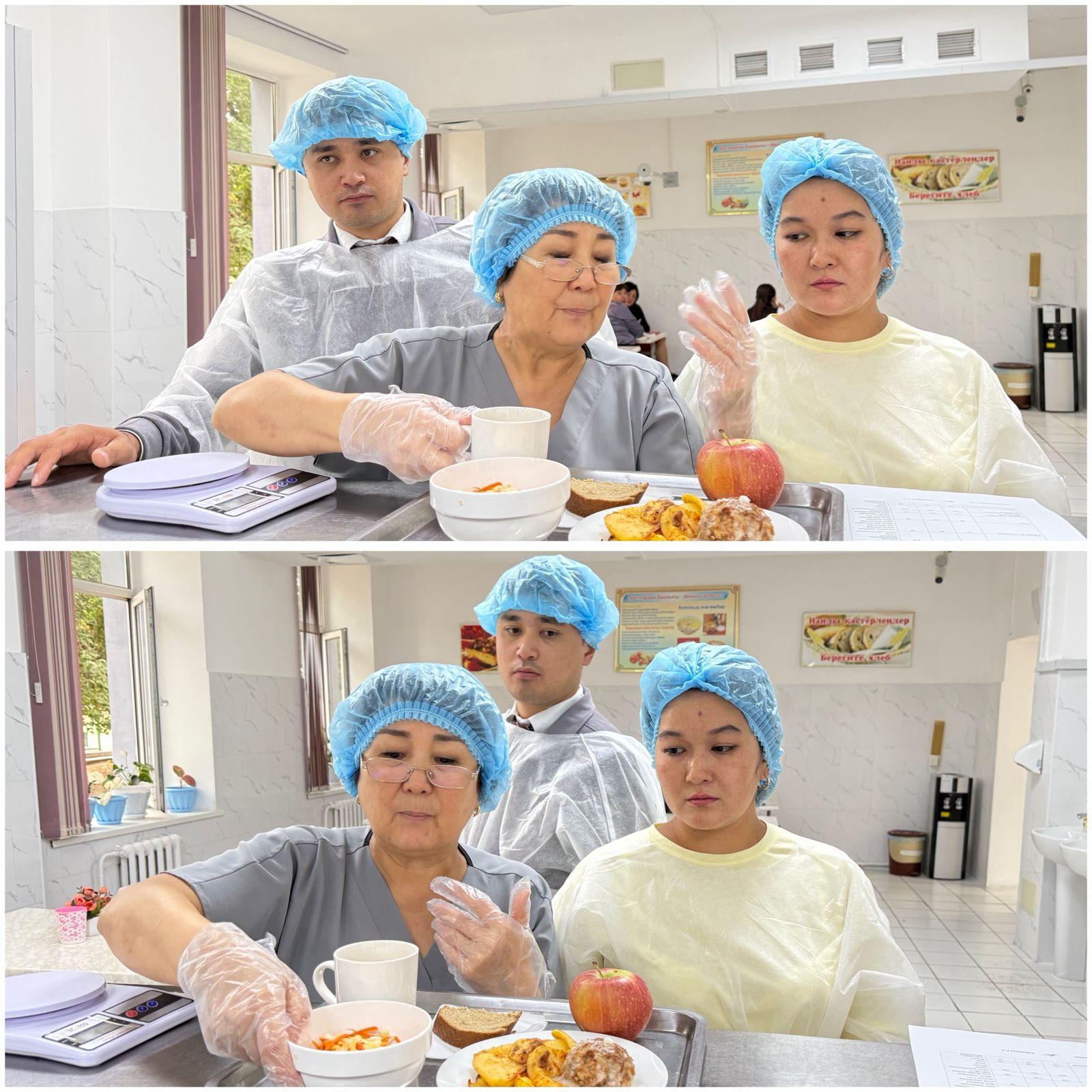 Бракераждық комиссия