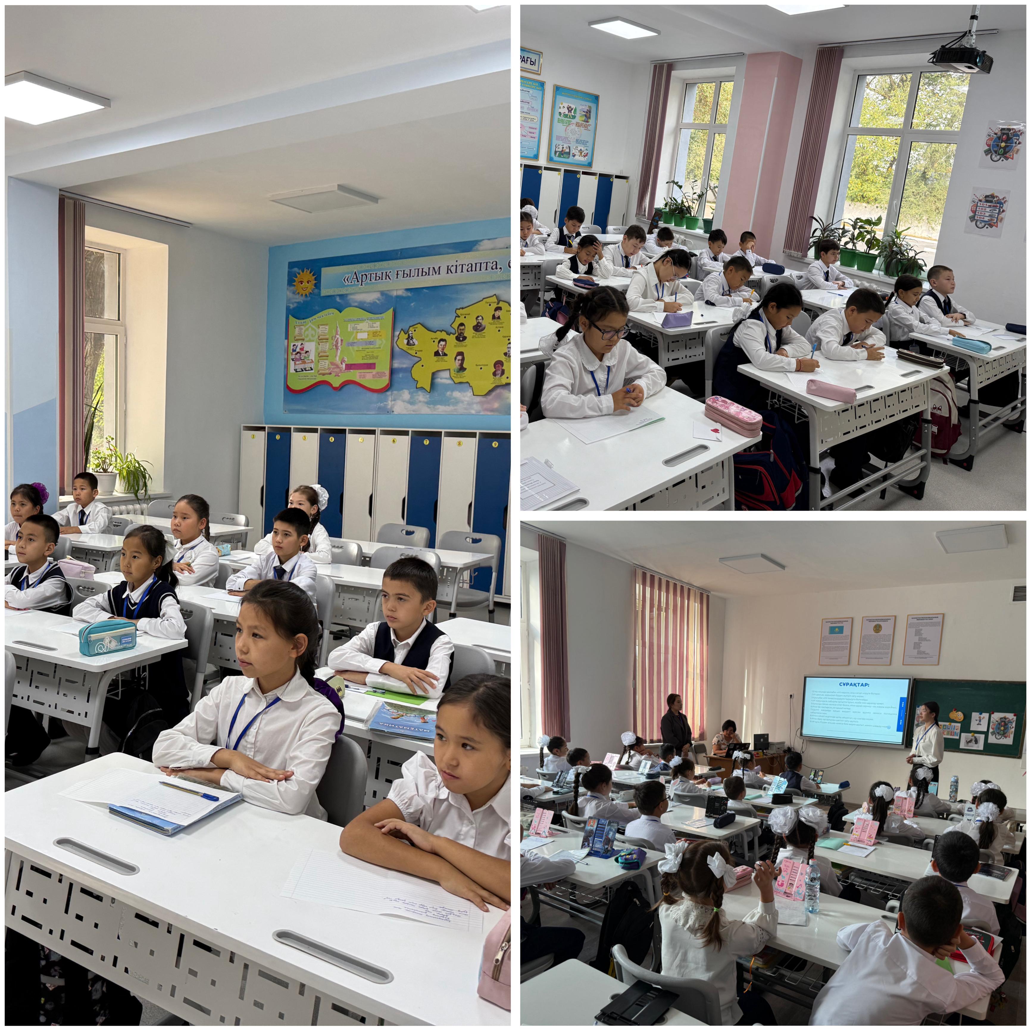 Алматы - таза қала