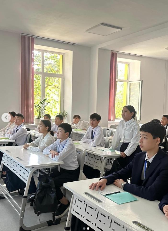 Құқықтық білім беру