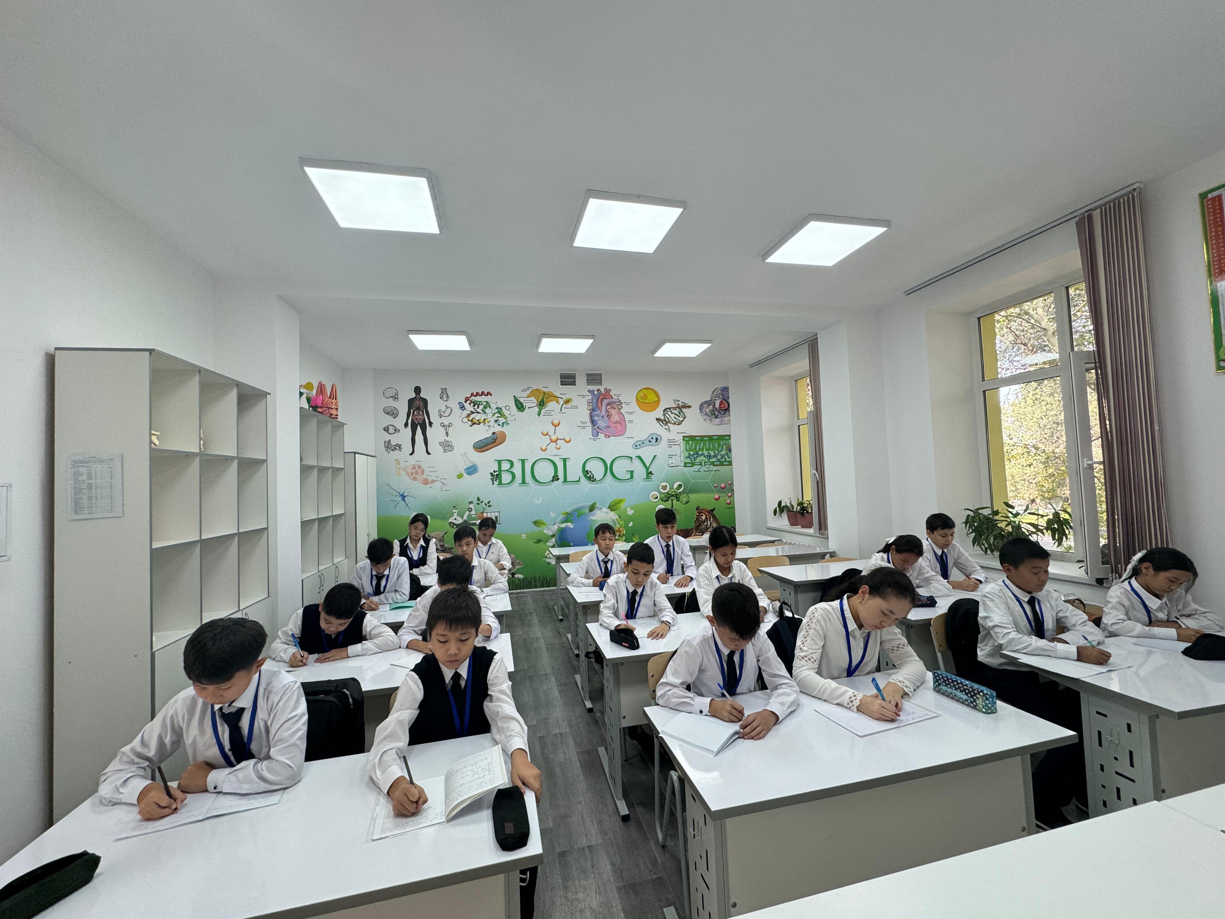 "Көмек" жобасы